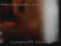 Loyangboy999 Toledo OH